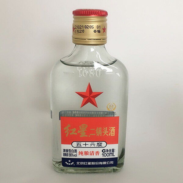 紅星 二鍋頭酒 12年 500ml 43% 紅星 二鍋頭酒 12年 500ml 43% Amazon.co.jp: 北京紅星二鍋頭 500ml x 20
