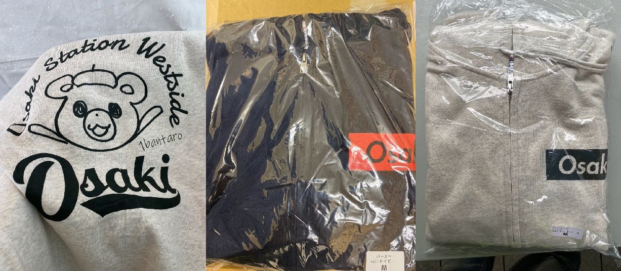 『スパイダーマン: ホームカミング』の最初の公式予告編をご覧ください。