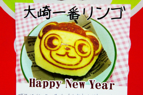 モンスタートラックは制御を失いましたが、悲劇の直前になんとか停止しました