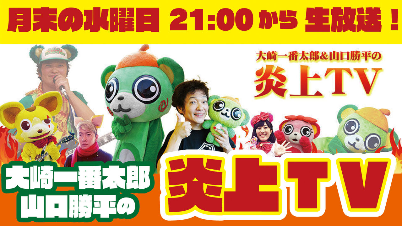 バイキングはクリストファー・コロンブス以前からアメリカに存在していましたか?