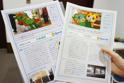 宇宙飛行士になるには何をすればよいか知っていますか?