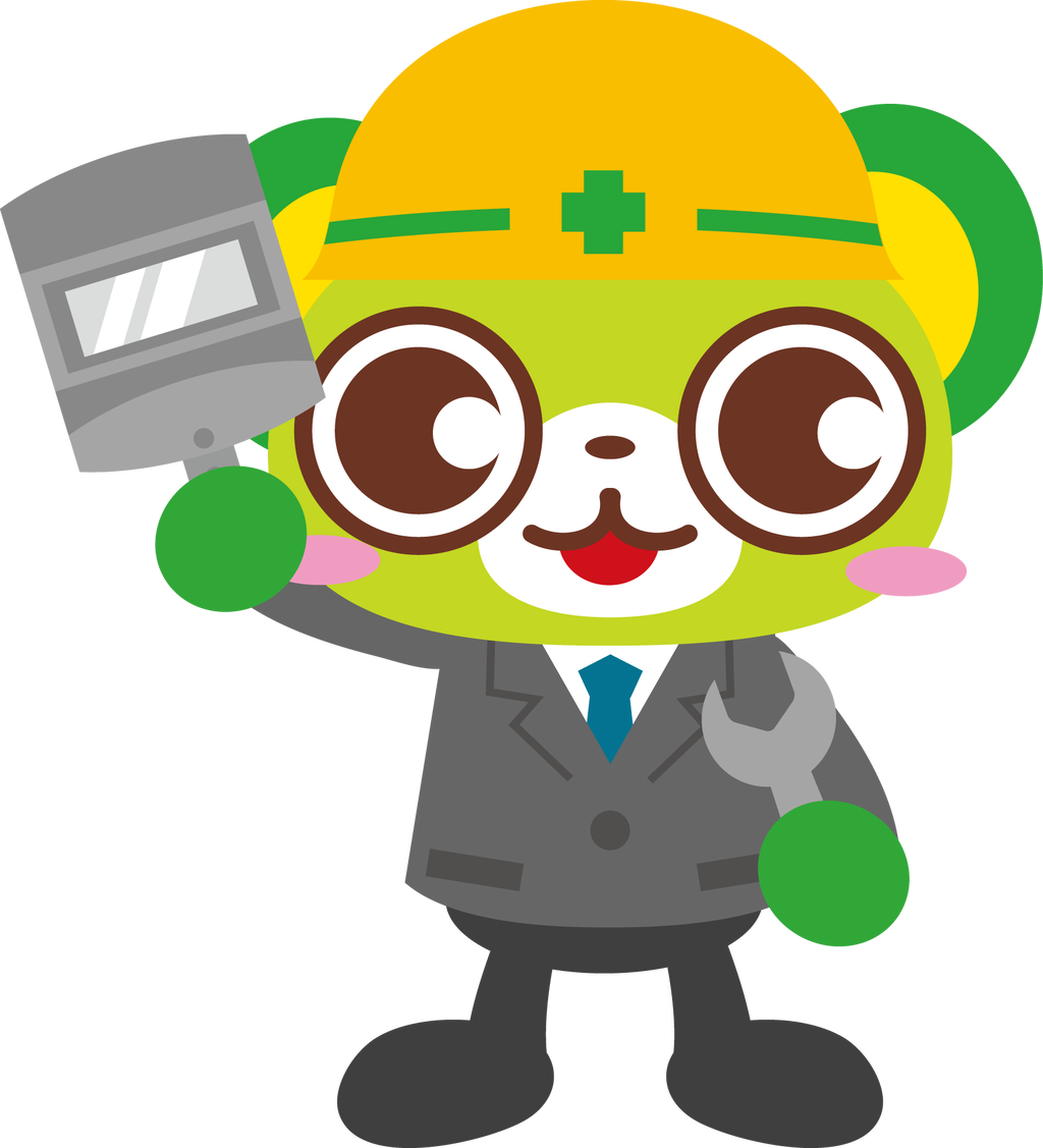 フリー素材イラスト : 大崎一番ブログ