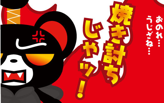 ハンガリー人が音楽祭に「侵入」、有名な絵画の登場人物も登場