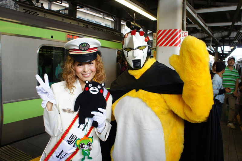 【写真】10/8『ノンストップ山手線・夢さん橋号』 ＆ くまモン一日副駅長 : 大崎一番ブログ