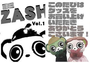 ZASH1
