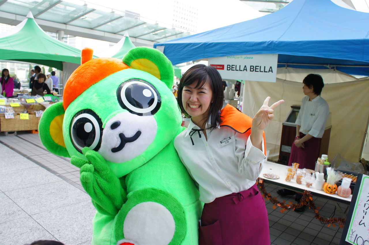 大崎一番ブログ                イッちゃん