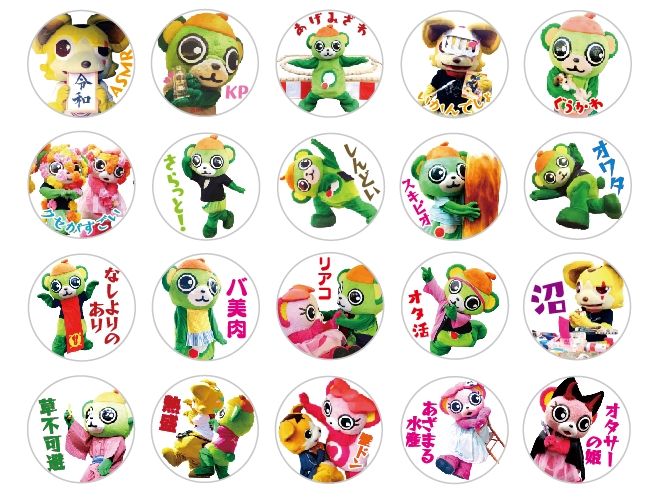 ピクサーのアニメに関するランダムで楽しい 10 の事実