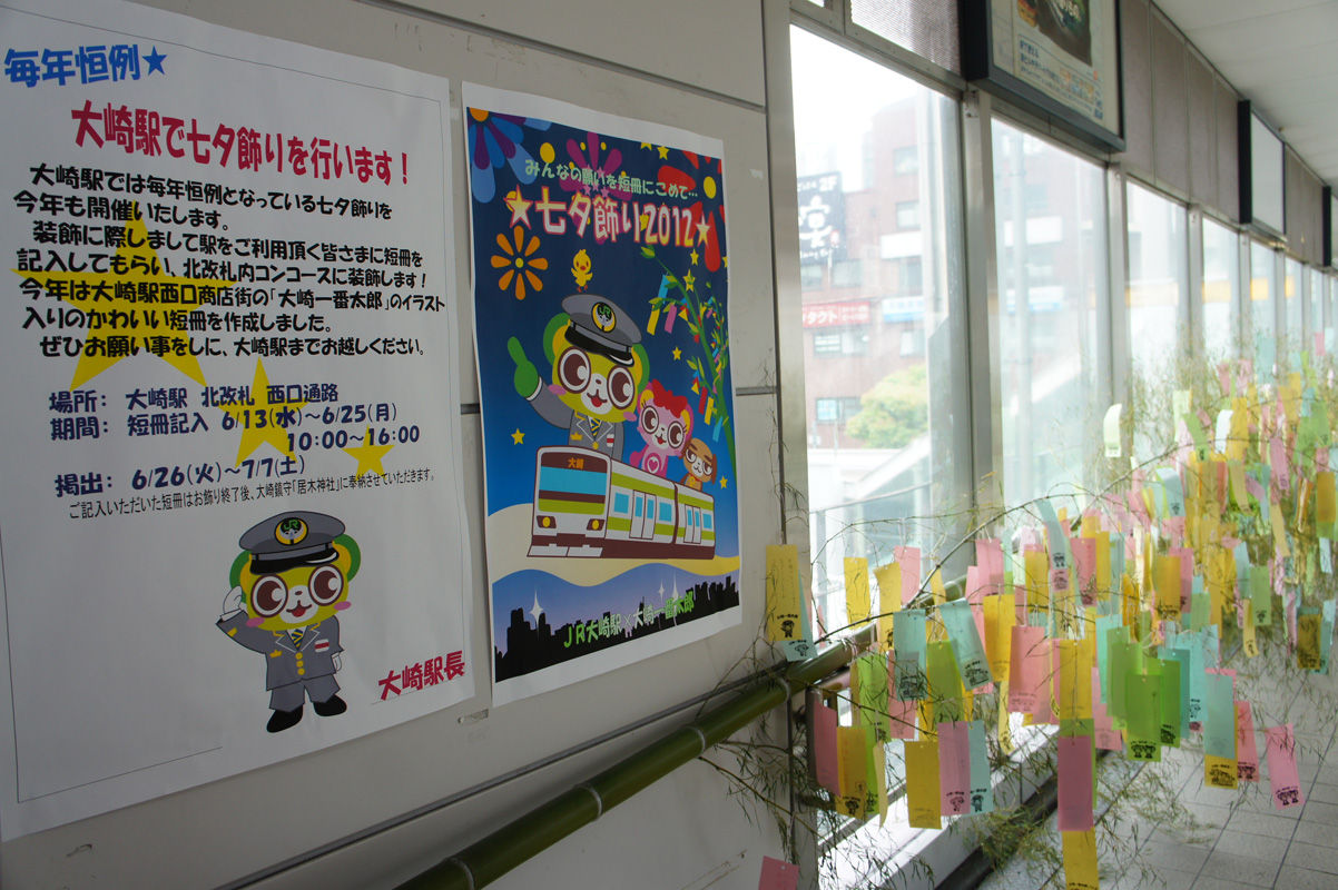 6 月のお祭りを最大限に楽しむ北東部の 5 つの都市