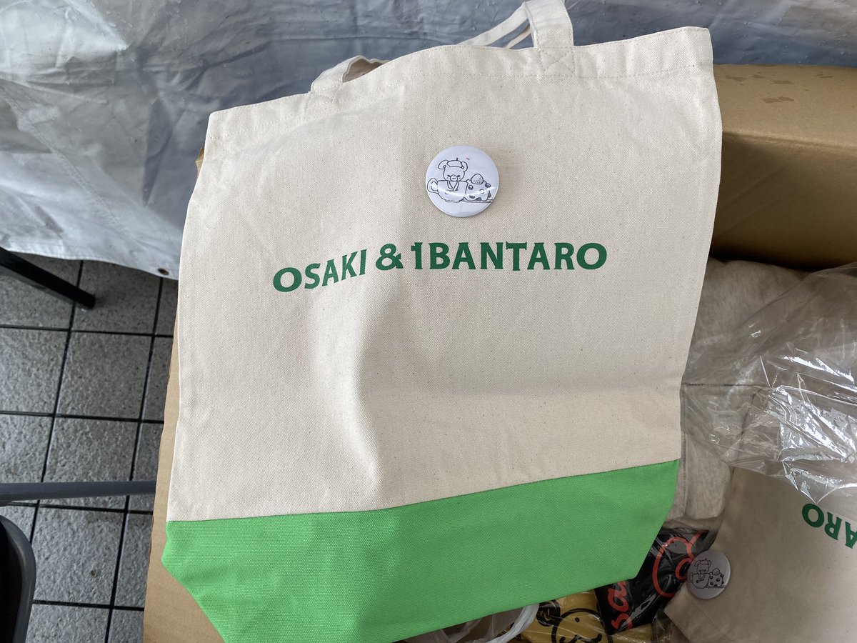 『スパイダーマン: ホームカミング』の最初の公式予告編をご覧ください。