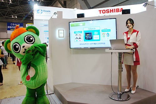 怖すぎて放送禁止になったSpotifyのコマーシャルを観よう