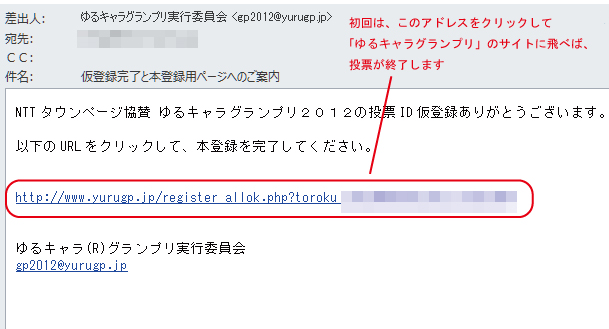 インターネットをゼロにした後、Xuxa のそっくりさんは Lua de Cristal のような古典に反応します