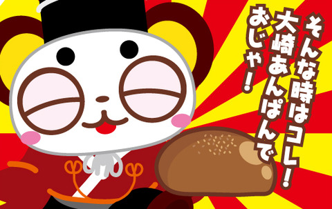 有名な絵画の裏に隠された5つのイメージ