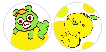 20190521193403