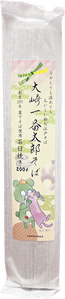 そば
