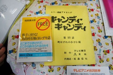 なぜキュリオシティは石を地球から火星まで運んだのでしょうか?