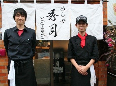 素晴らしいアイデア: ワールドカップをテーマにしたホットドッグ