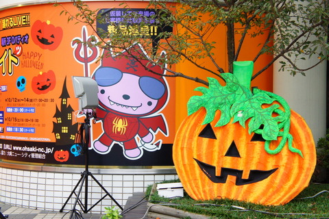 誰も肉を食べなくなったら地球はどうなるでしょうか?