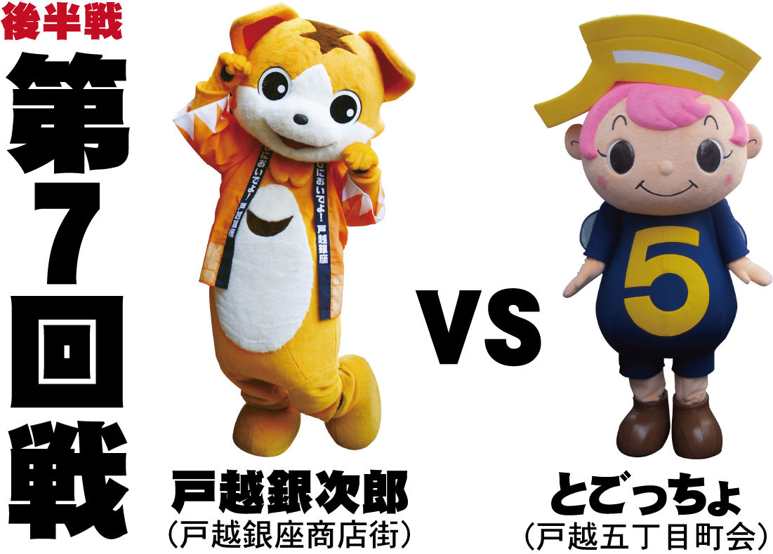 2015\u5e7410\u6708 : \u5927\u5d0e\u4e00\u756a\u30d6\u30ed\u30b0