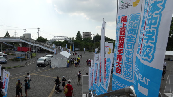 DSC00055