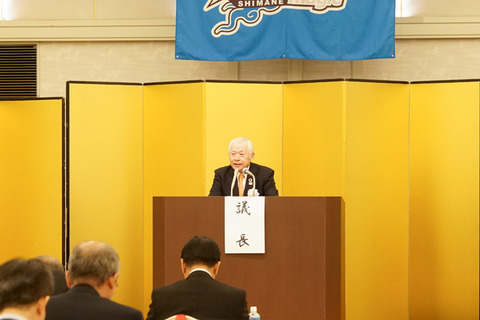 設立総会古瀬会頭