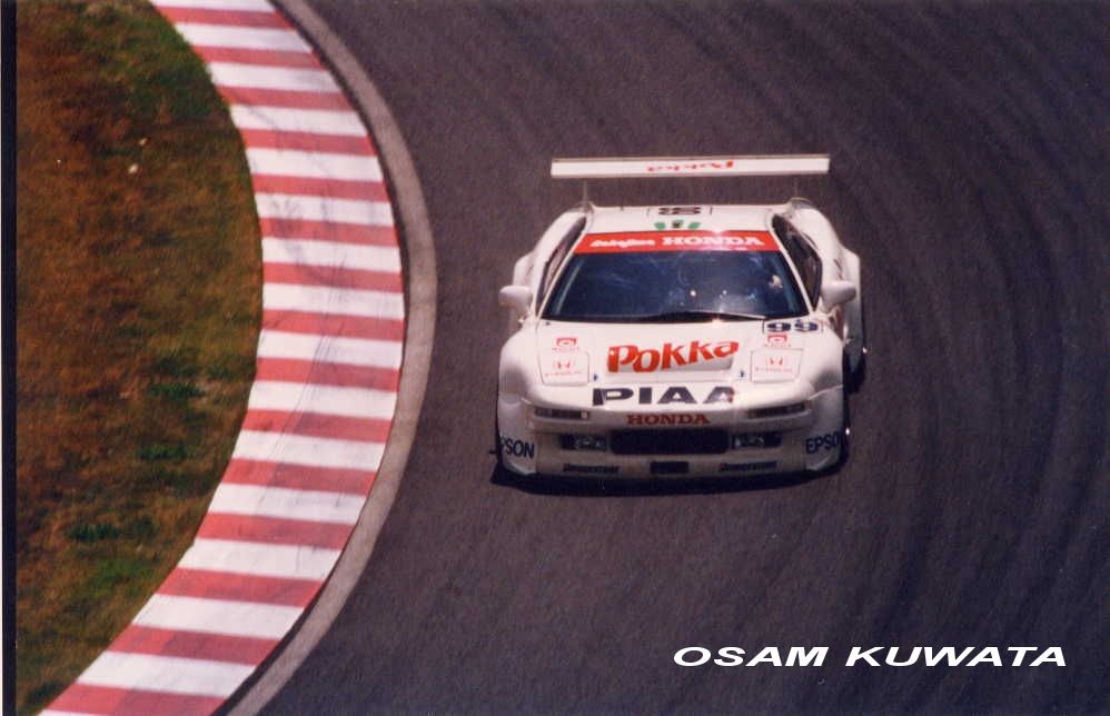 1995 ポッカ1000km 耐久 鈴鹿サーキット part3 : 小さな写真館