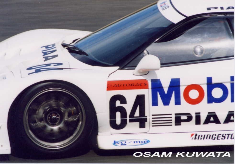 2001 JGTC選手権 TIサーキット Test Part2 : 小さな写真館
