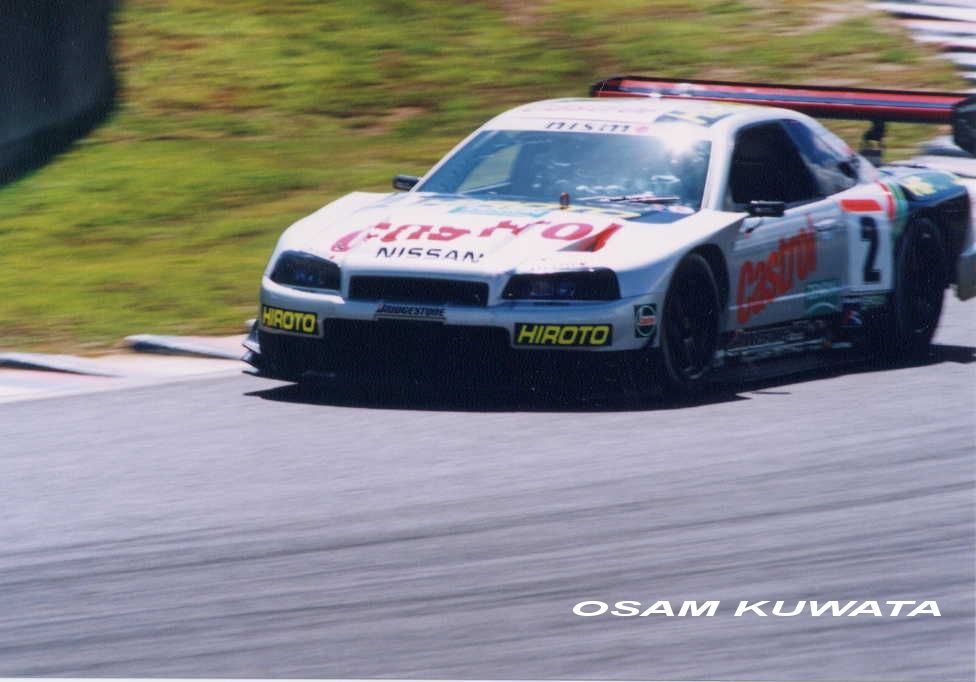 Amazon.co.jp: 1/43 EBBRO 2002年JGTC カルソニックスカイライン