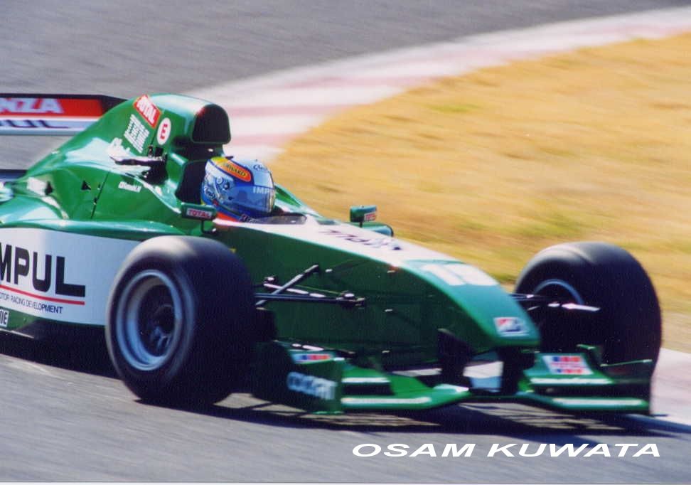 2000 フォーミュラ ニッポン 鈴鹿サーキット Part1 : 小さな写真館 2000 フォーミュラ ニッポン 鈴鹿サーキット Part1 : 小さな写真館