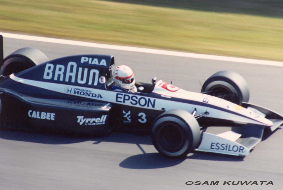 【非売品】 91 F1 GRAND PRIX in JAPAN 1991年 日本GP part1 : 小さな写真館