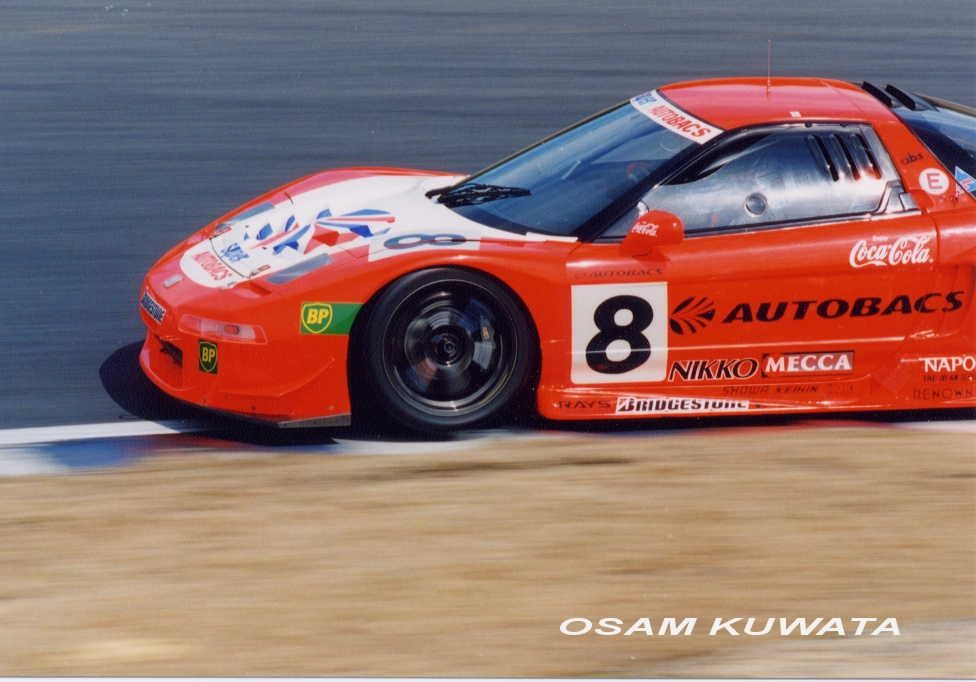 2001 JGTC選手権 TIサーキット Test Part2 : 小さな写真館