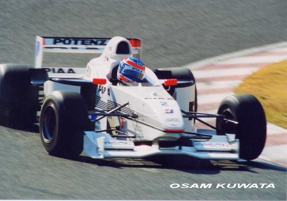 2000 フォーミュラ ニッポン 鈴鹿サーキット Part1 : 小さな写真館