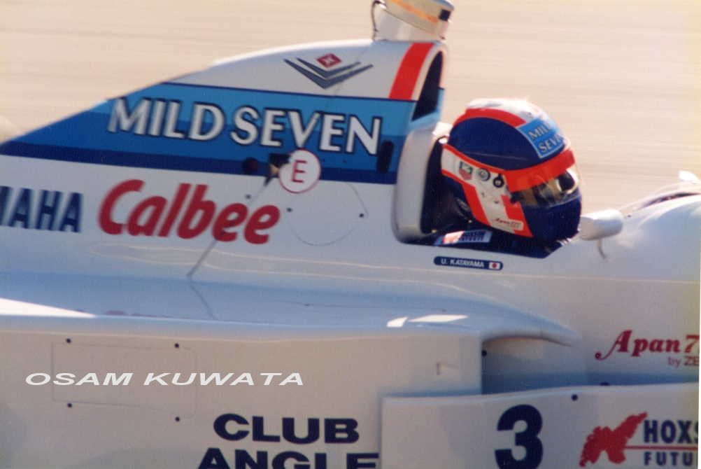 J.F.C『片山右京 aucfan 1/12 1994』ヘルメット