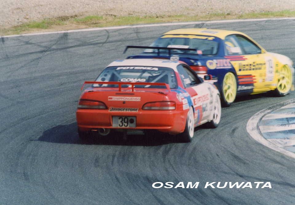 1996 JTCC MINEサーキット : 小さな写真館 1996 JTCC MINEサーキット : 小さな写真館