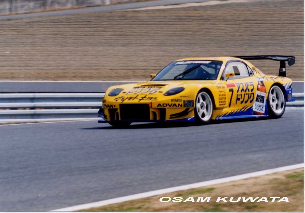 スポシトク➖ラ➖ GT-2001 赤らめ