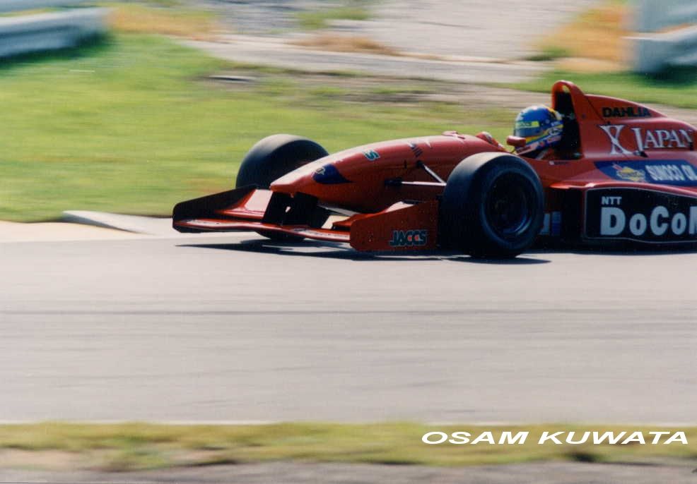 1996 フォーミュラ ニッポン MINEサーキット part2 : 小さな写真館 1996 フォーミュラ ニッポン MINEサーキット part2 : 小さな写真館