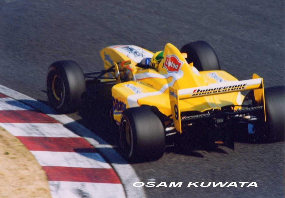 2000 フォーミュラ ニッポン 鈴鹿サーキット Part1 : 小さな写真館