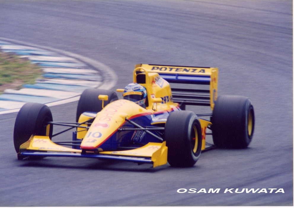 1996 フォーミュラ ニッポン MINEサーキット part1 : 小さな写真館 1996 フォーミュラ ニッポン MINEサーキット part1 : 小さな写真館
