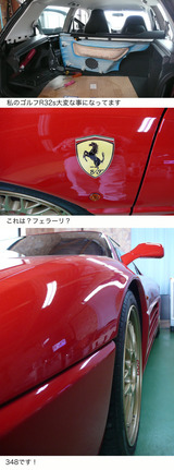 fb7c73cd.jpg