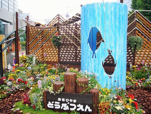 ２０１９年 花フェスタ札幌 そよ風のように生きて