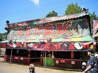 千歳神社秋季例大祭に参拝をしてきました そよ風のように生きて 千歳神社秋季例大祭に参拝をしてきました そよ風のように生きて