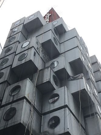 中銀カプセルタワービル 見学ツアー おさんぽ日和 中銀カプセルタワービル 見学ツアー おさんぽ日和