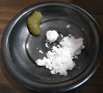 goukau_shio