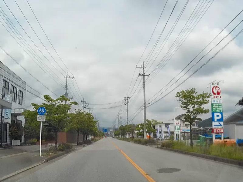 群馬県道・栃木県道66号桐生田沼線 : 個人的ドライブの記録 ～栃木県道