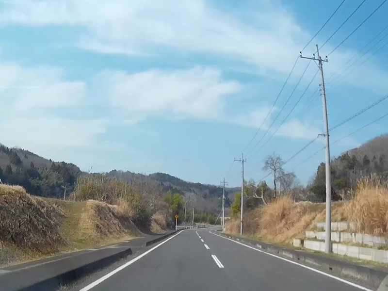 茨城県道36号日立山方線