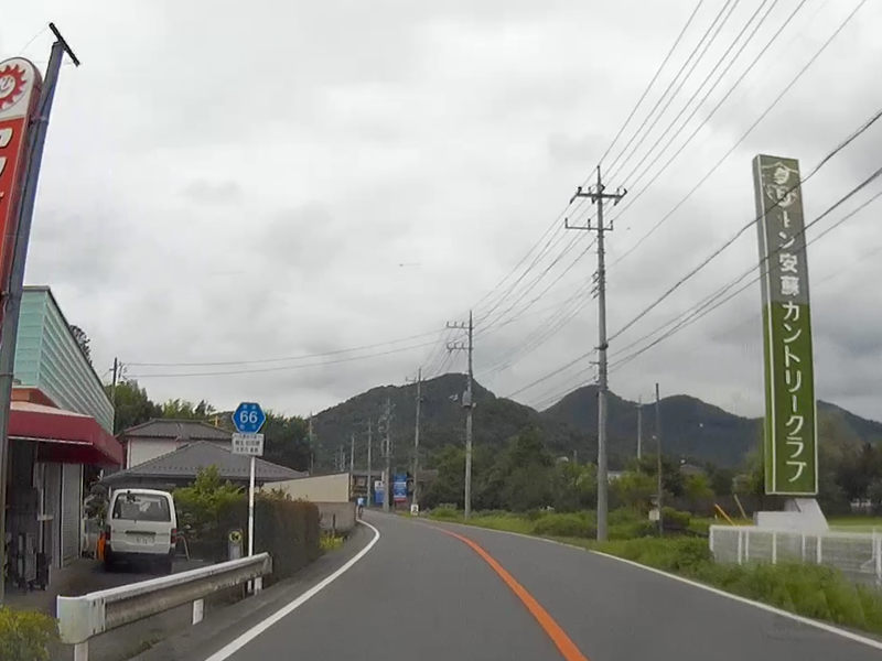 群馬県道・栃木県道66号桐生田沼線 : 個人的ドライブの記録 ～栃木県道