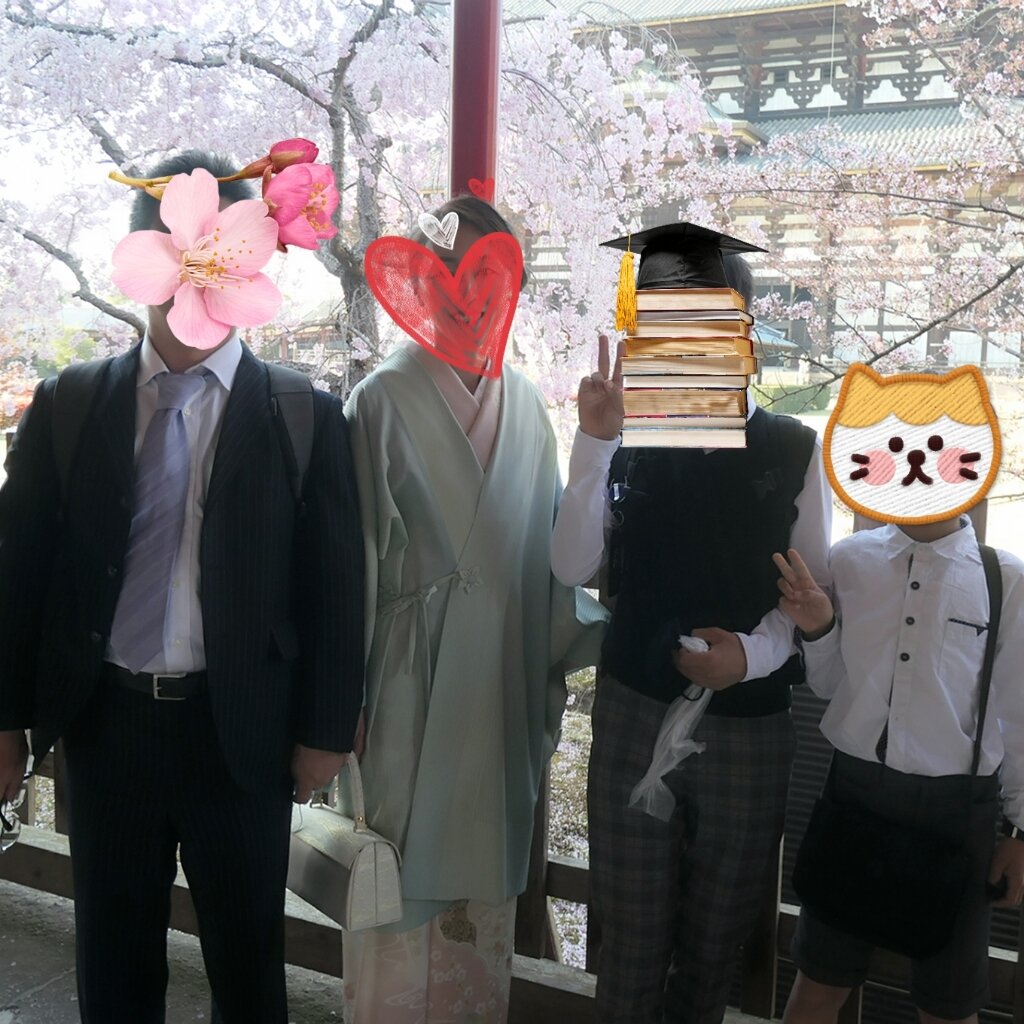 桜舞い散る入学式 ひいばあ好み 私好み