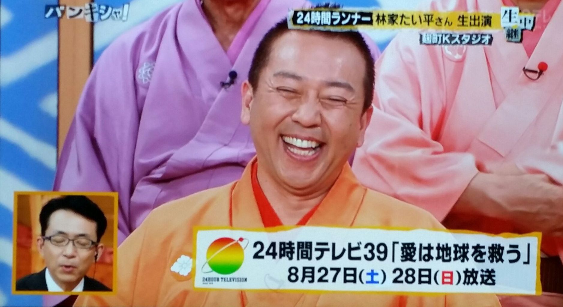 キャンドルナイトin芝桜の丘 5 29 へ行きました 青春 Ing