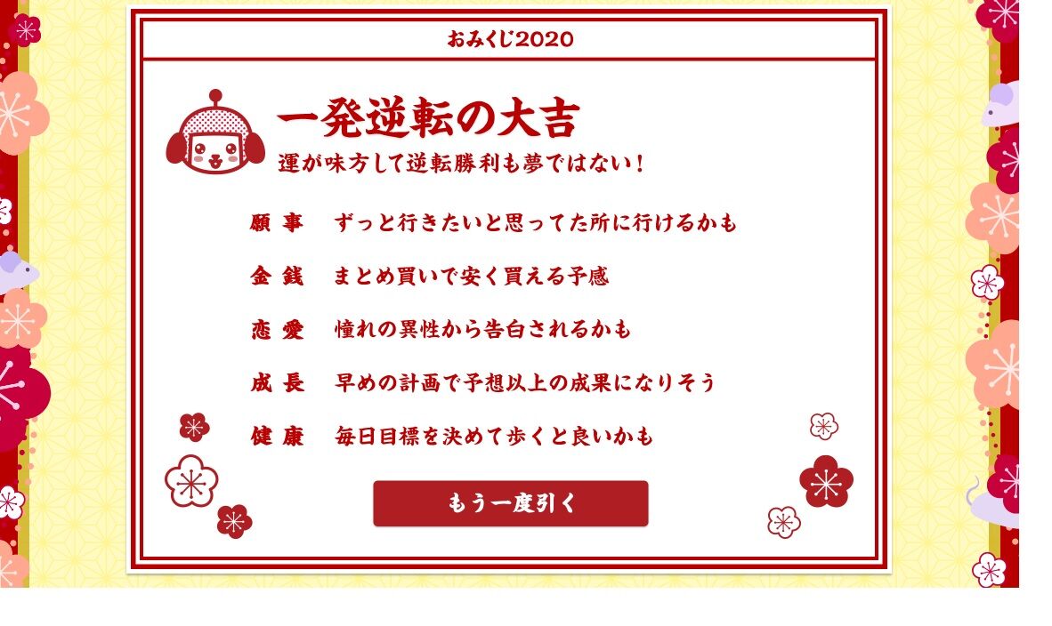 無題44466666