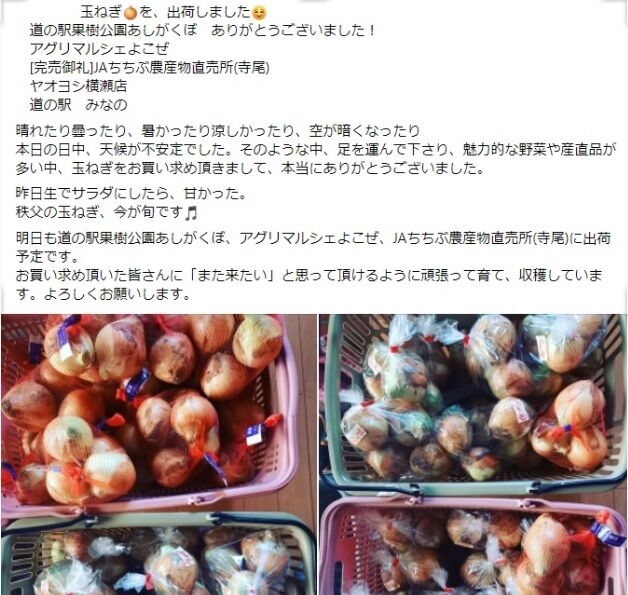 タイトルなし