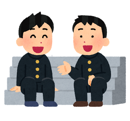 小中高大で一番楽しかった時期wwwwwwwwww 気楽人ch 小中高大で一番楽しかった時期wwwwwwwwww 気楽人ch